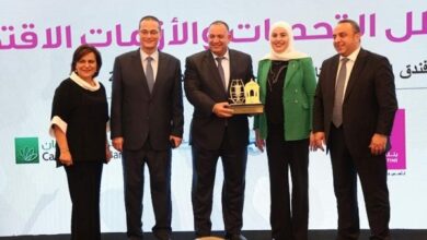 تصویر در بانک اسلامی اردن برنده جایزه ایمن‌ترین بانک اسلامی