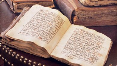 تصویر در نمایش قرآن دست‌نویس تاریخی در جام جهانی قطر