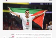 تصویر در جام جهانی قطر: فلسطین یک اسرائیل صفر