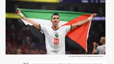 تصویر در جام جهانی قطر: فلسطین یک اسرائیل صفر
