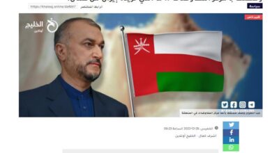 تصویر در  ایران از عمان چه می خواهد؟