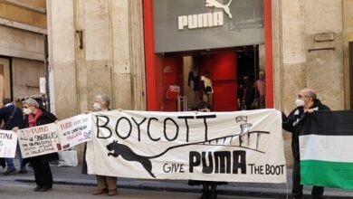 تصویر در تحریم شرکت پوما به خاطر حمایت از رژیم صهیونیستی