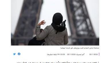 تصویر در تلاشهای دختران مسلمان برای اشتغال زنان محجبه