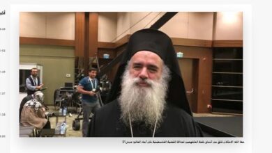 تصویر در انتقاد اسقف اعظم ارتدوکس از تداوم جنابات اسرائیل