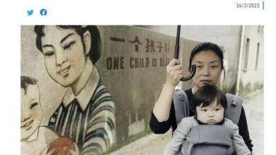 تصویر در چین و سیاستهای کنترل جمعیت