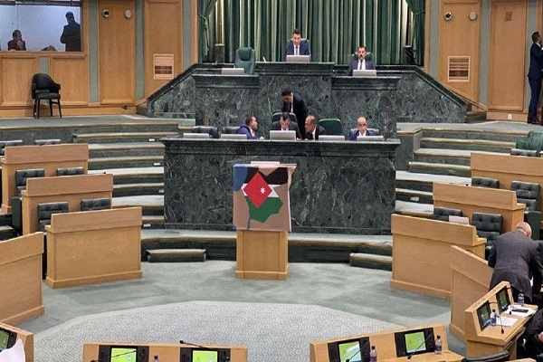 پارلمان اردن