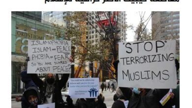 تصویر در آخرین پژوهش درمورد اسلام هراسی در کانادا