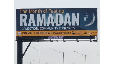 تصویر در نصب بیلبوردهای «رمضان: تأمل، اجتماع و خیریه» در خیابان‌های شیکاگو