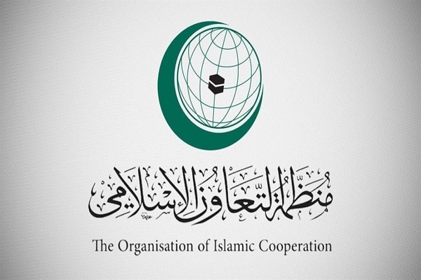 سازمان همکاری اسلامی