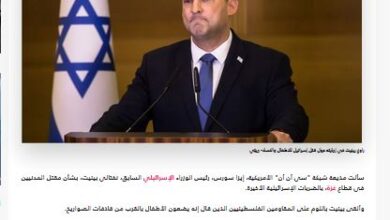 تصویر در بهانه مضحک نخست وزیر سابق اسرائیل برای کشتار غیر نظامیان