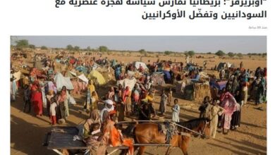 تصویر در سیاست مهاجرتی نژادپرستانه انگلیس علیه سودانی ها