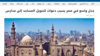 تصویر در جنجال پیشنهاد یک روزنامه نگار مصری