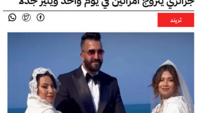 تصویر در یک الجزایری در یک روز با دو زن ازدواج کرد و جنجال به پا کرد