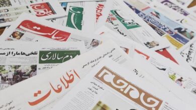 تصویر در صفحه نخست روزنامه های مهم کشور در روز یکشنبه ۲۹ بهمن